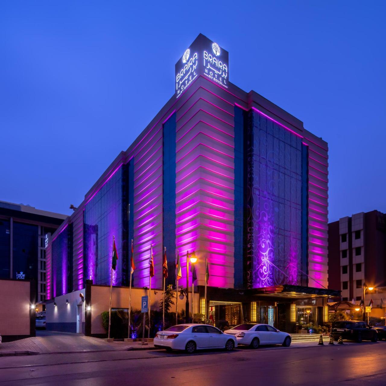Braira Al Olaya Hotel Riyadh Bagian luar foto